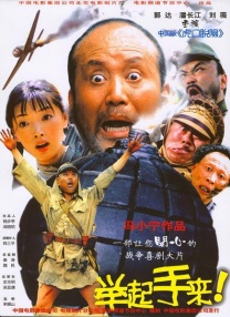 精品国产日韩